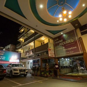 Hotel Aryaas